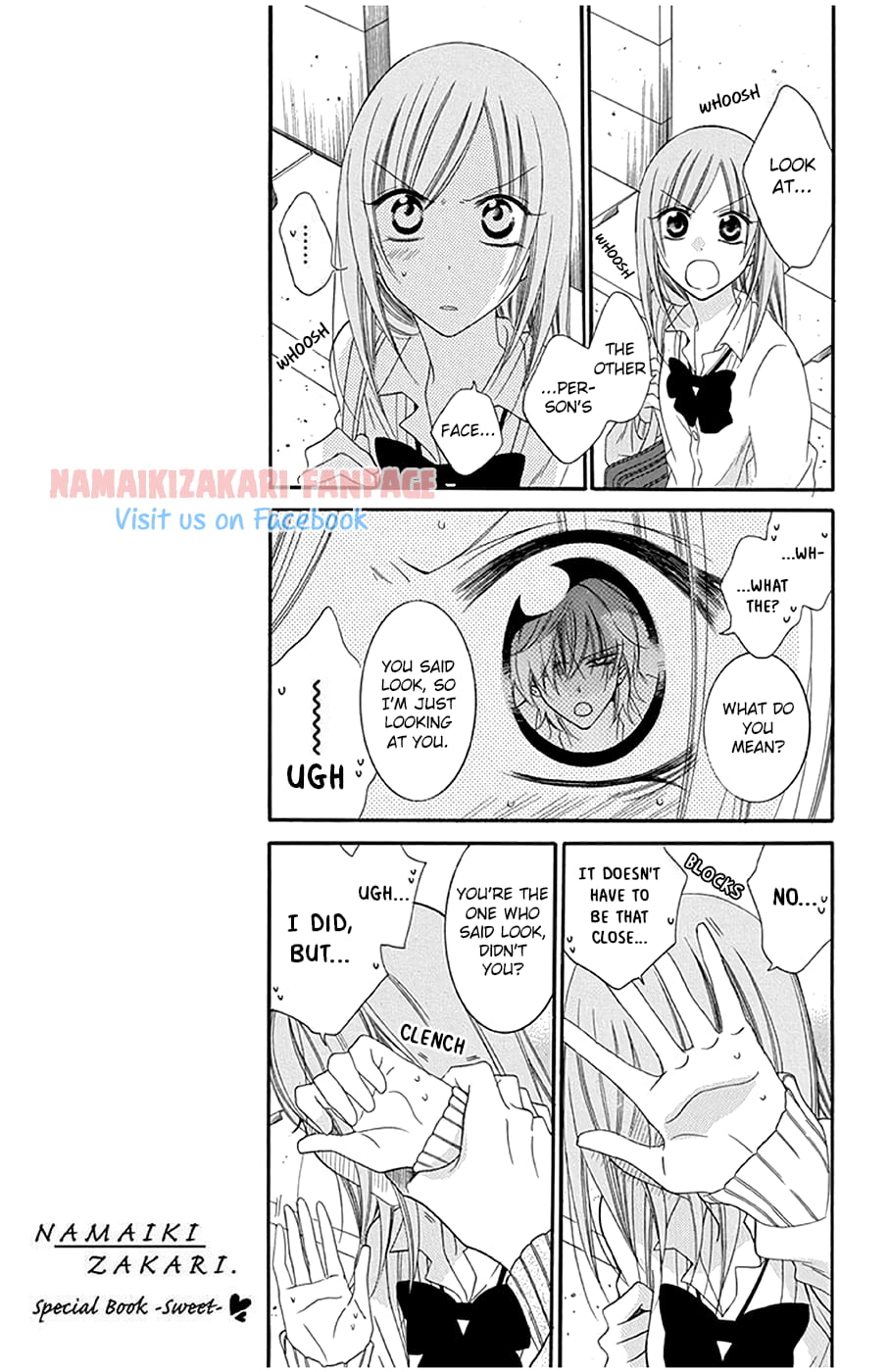 Namaiki Zakari, Chapter 43.5 image 04
